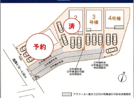 沼津市江原町第1　新築分譲住宅　全4棟